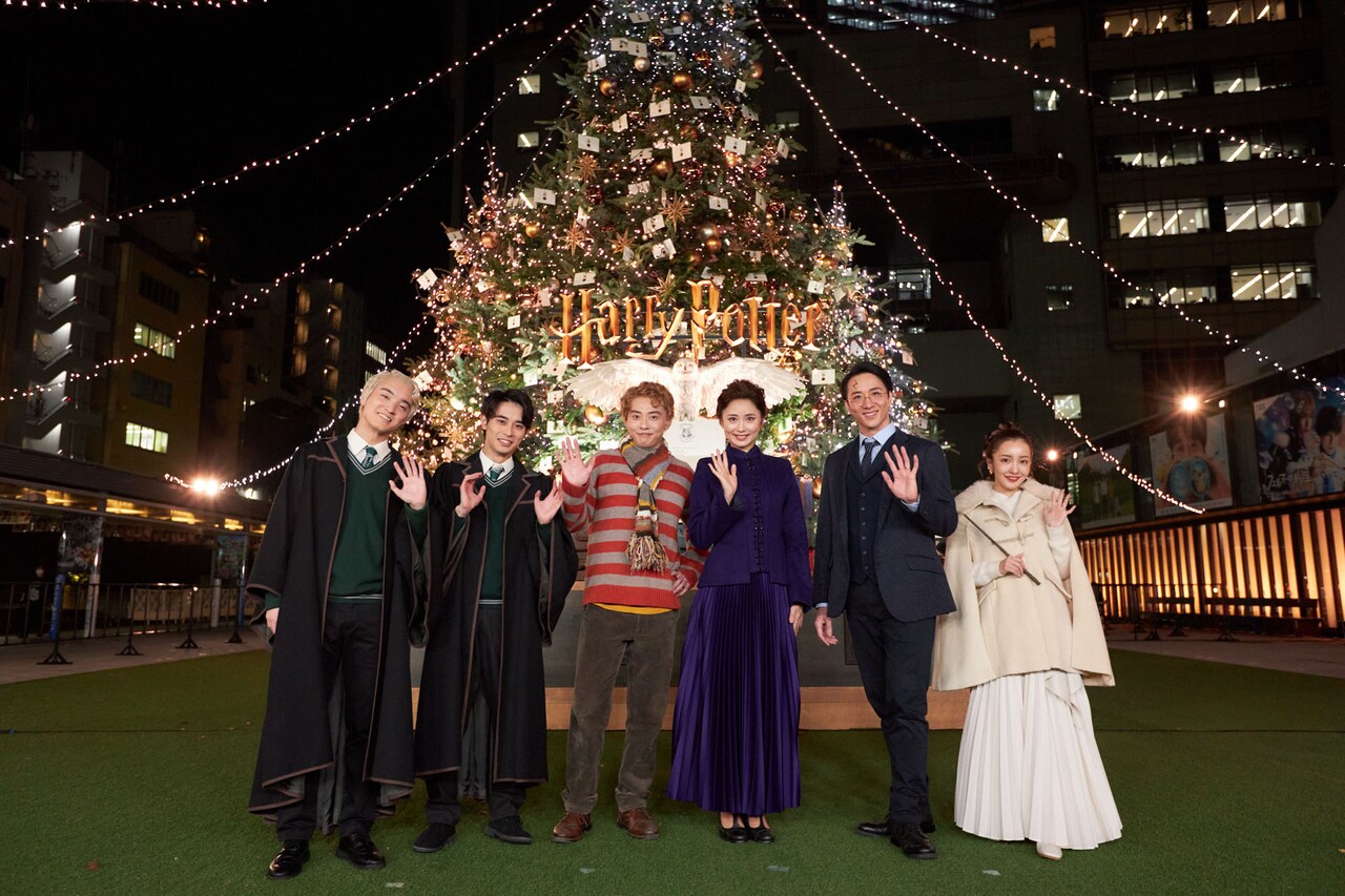 舞台ハリポタ出演者がツリー点灯、大貫勇輔はハリーの世界観に包まれテンション上がる