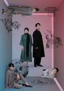 「メディア / イアソン」ビジュアル解禁、夫婦役の井上芳雄と南沢奈央が見つめ合う1枚も