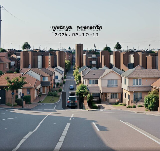 九曜社「シミュレーション・ライフ」ビジュアル