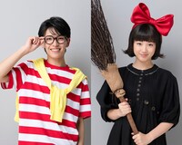 左から、深田竜生扮するトンボ、山戸穂乃葉扮するキキ。