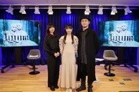 左から浜浦彩乃、内田未来、末満健一。（撮影：藤田亜弓）