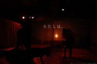 果てとチーク 第7回本公演「グーグス・ダーダ」より。（撮影：木村恵美子）