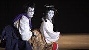 北九州市制60周年「平成中村座 小倉城公演」夜の部「小笠原諸礼忠孝 通し狂言『小笠原騒動』」より。(c)フジテレビ