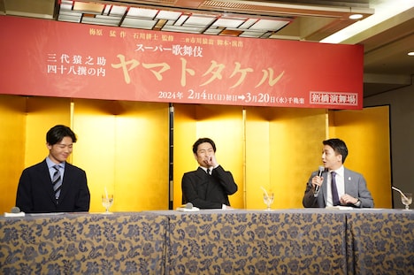 左から市川團子、中村隼人、中村米吉。