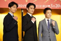 左から市川團子、中村隼人、中村米吉。