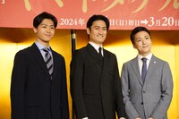 左から市川團子、中村隼人、中村米吉。