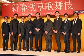 尾上松也ら7名が2024年公演をもって“一区切り”「新春浅草歌舞伎」2015年公演を振り返る一幕も
