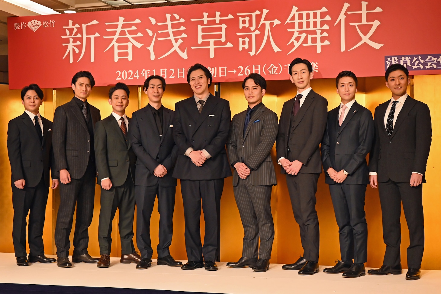 左から中村莟玉、中村隼人、中村種之助、坂東巳之助、尾上松也、中村歌昇、坂東新悟、中村米吉、中村橋之助。