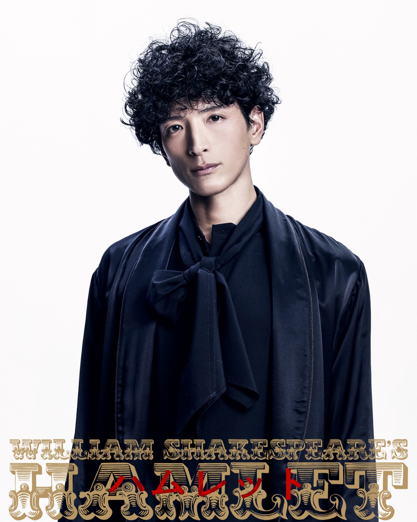 渡部豪太