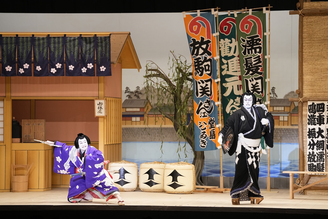 sumoba.jpg?impolicy=