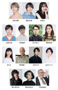 黒田光輝と檜山光成のW主演作「うねり～踊らない二人～」4都市で上演
