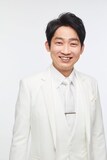 石田明