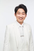 石田明