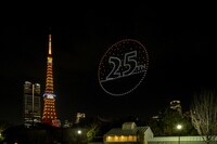 東京タワーライトアップ・ドローンショーの様子。（撮影：上原タカシ）