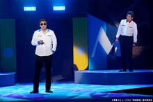 「ミュージカル『青春-AOHARU-鉄道』～地下の中心で愛をさけんだMetro～」より。