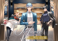 高級香水専門店を舞台にした朗読劇「Perfumer」第2弾に小林千晃・堀江 