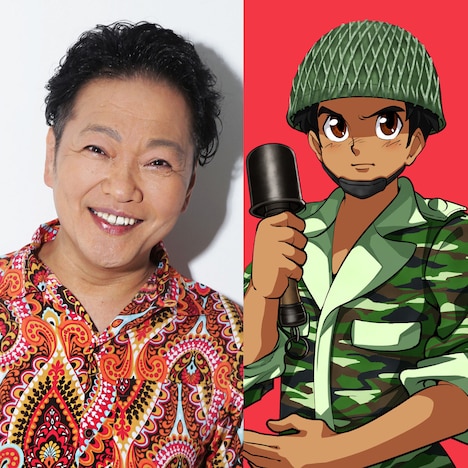 山口勝平（左）とグンゾー。