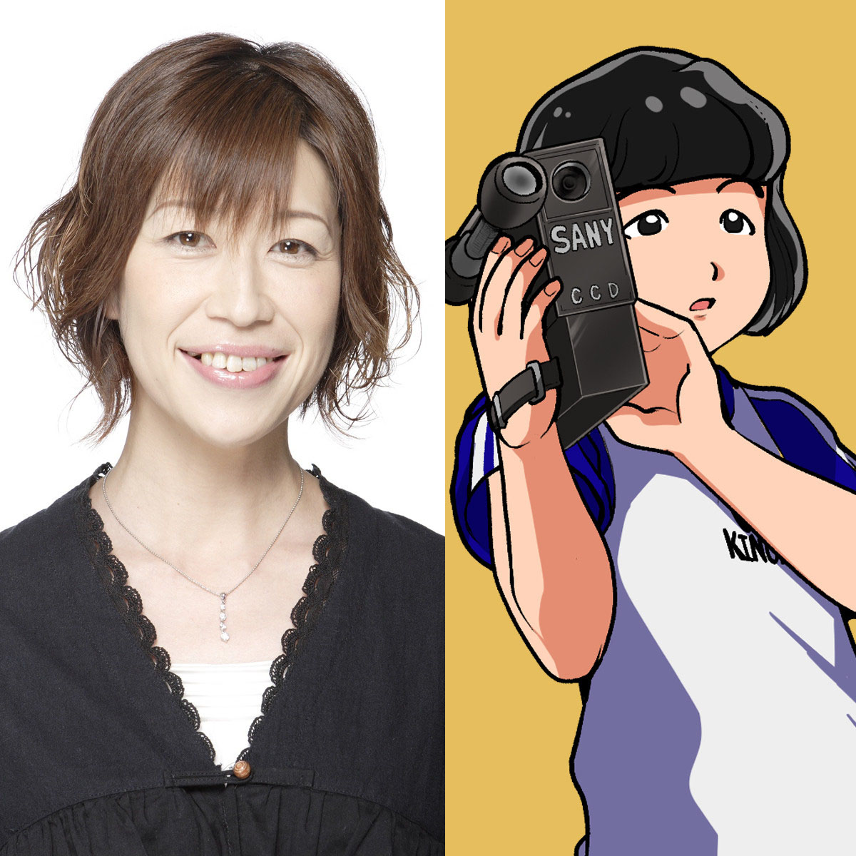 亀井芳子（左）とキノコ。