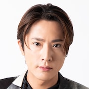 内博貴が太宰治演じる「『お伽草紙』より舞台版『舌切雀』」松本幸大・吉川友ら共演