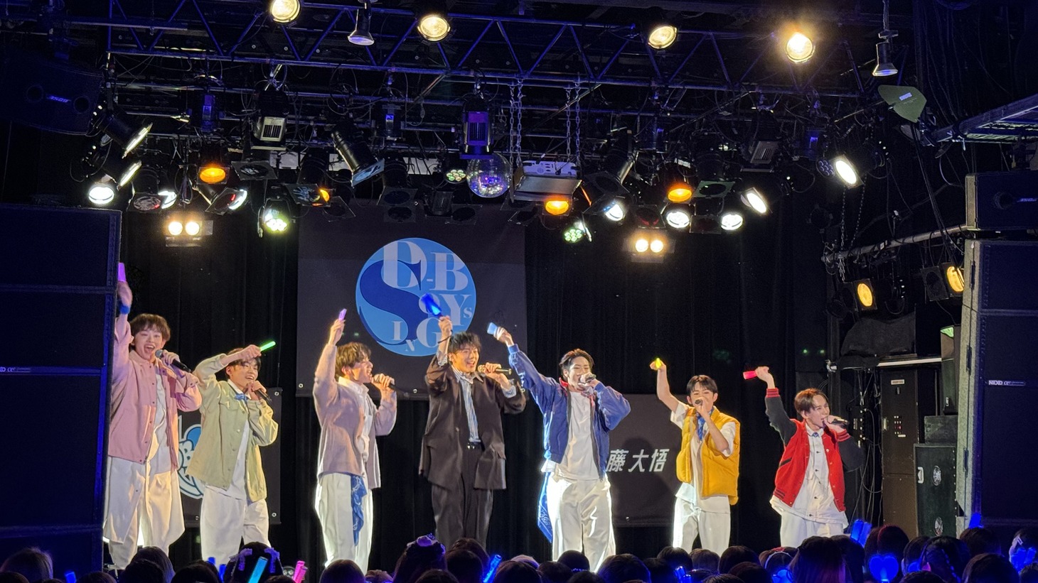 「D-BOYS SING project～UP!～」より。