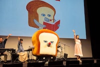 「パンどろぼう えほんよみきかせステージイベント」より。