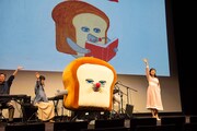 「パンどろぼう えほんよみきかせステージイベント」より。