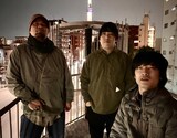 ゆうめい「養生」出演者。左から本橋龍、黒澤多生、田中祐希。