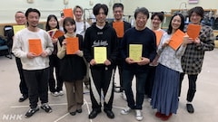 猟奇殺人犯を取り逃がした刑事は…ラジオドラマ「火星ダーク・バラード」に桐山漣・井上小百合ら