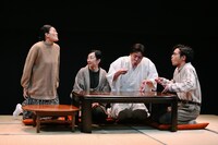 20歳の国「長い正月」より。（撮影：金子愛帆）