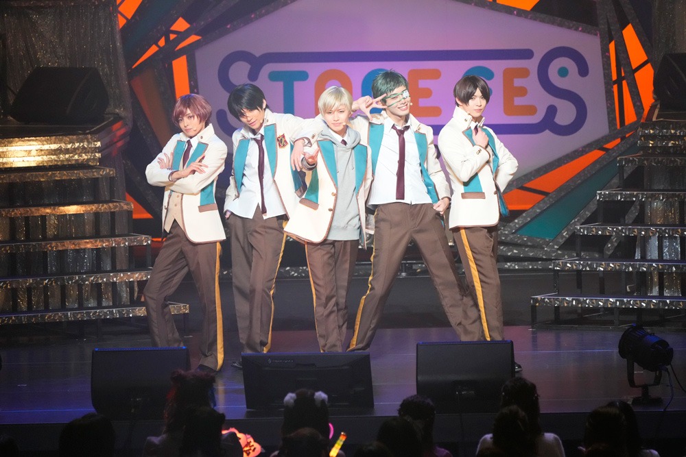 「STAGE FES 2023-2024」より。