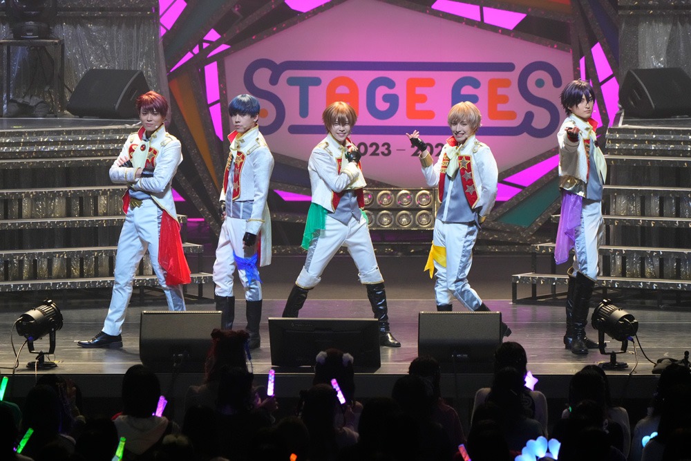 「STAGE FES 2023-2024」より。