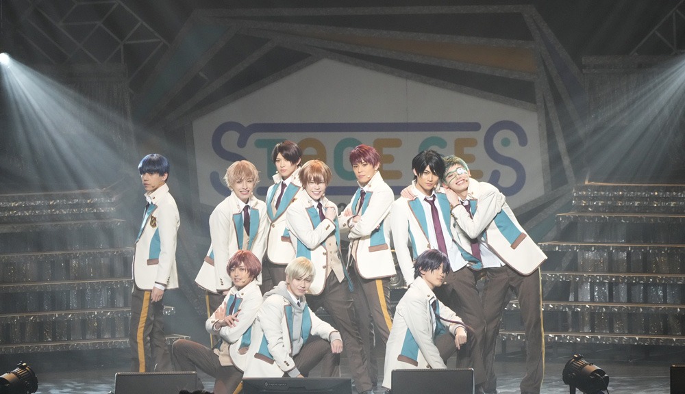 「STAGE FES 2023-2024」より。