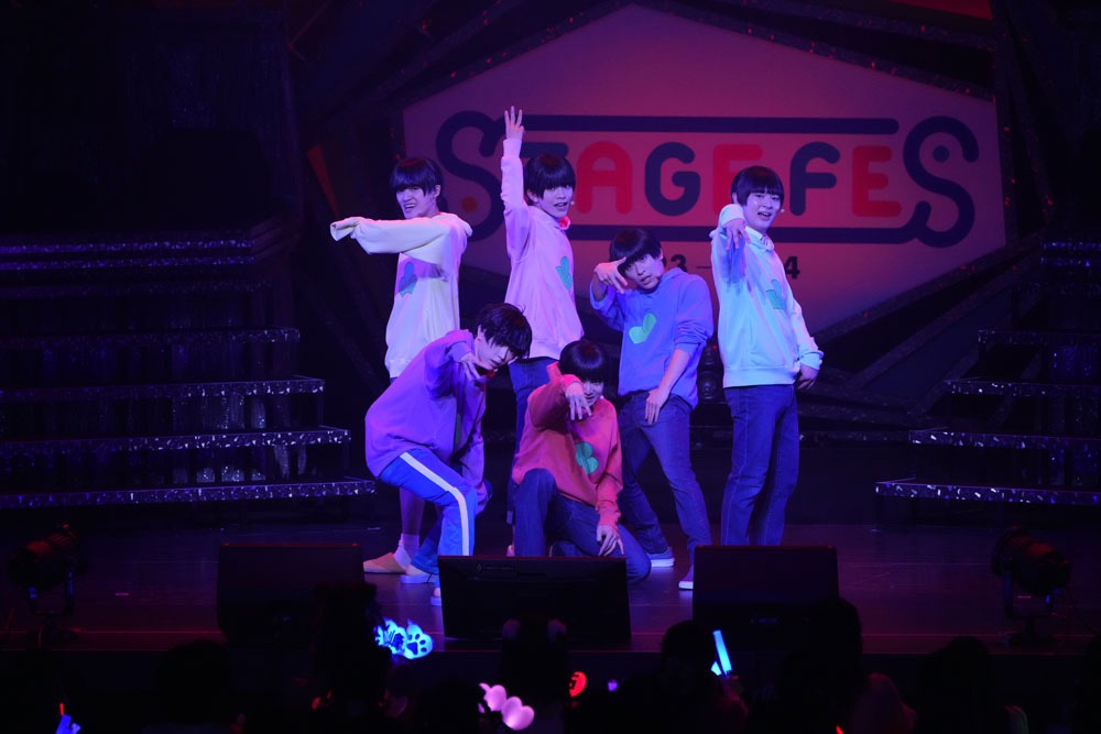 「STAGE FES 2023-2024」より。