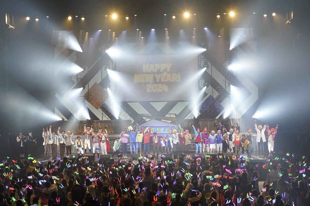 「STAGE FES 2023-2024」より。