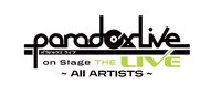 「Paradox Live on Stage THE LIVE～All ARTISTS～」ロゴ