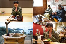 「俳優・永田崇人 初愛媛！柑橘最盛期の愛媛を満喫」より。