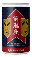 「前進座京都初春特別公演」とコラボレートした一合缶。