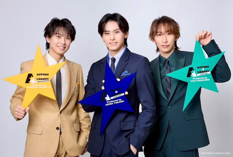 ACTORS☆LEAGUE 2024」開催決定、福澤侑がダンスで参戦＆黒羽麻璃央は 