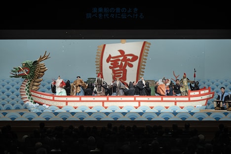 「令和6年初春文楽公演」第1部「七福神宝の入舩」より。（提供：国立文楽劇場）
