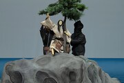 「令和6年初春文楽公演」第3部「平家女護島」より。（提供：国立文楽劇場）