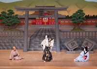 「令和6年初春歌舞伎公演」より、「梶原平三誉石切 鶴ヶ岡八幡社頭の場」。（提供：国立劇場 撮影：二階堂健）