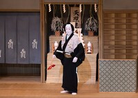 「令和6年初春歌舞伎公演」より、「芦屋道満大内鑑 －葛の葉－」。（提供：国立劇場 撮影：二階堂健）