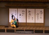 「令和6年初春歌舞伎公演」より、「芦屋道満大内鑑 －葛の葉－」。（提供：国立劇場 撮影：二階堂健）