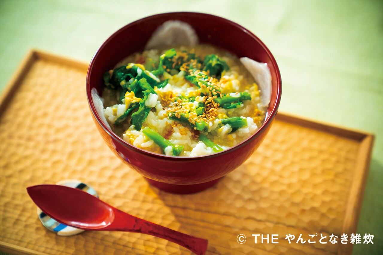 新品未使用◎中村倫也 アクリルスタンド やんごとなき雑炊全3種コンプリートセット 中村倫也のやんごとなき雑炊』刊行記念アクリルスタンド | カドブン