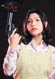 新田恵海のビジュアル。