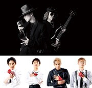 「THE YOUNG LOVE DISCOTHEQUE」アルバム参加アーティスト