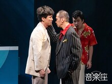 音楽座ミュージカル「シャボン玉とんだ宇宙（ソラ）までとんだ」より。（撮影：二階堂健）