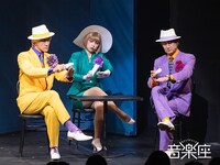 音楽座ミュージカル「シャボン玉とんだ宇宙（ソラ）までとんだ」より。（撮影：二階堂健）