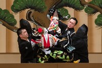 「二人三番叟」より。（提供：国立劇場）