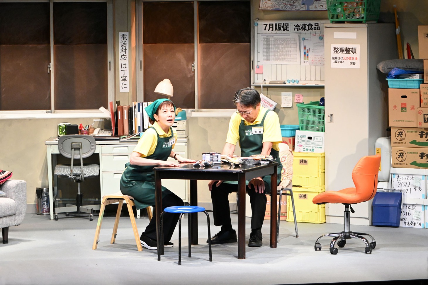 二兎社公演47「パートタイマー・秋子」より。（撮影：本間伸彦）